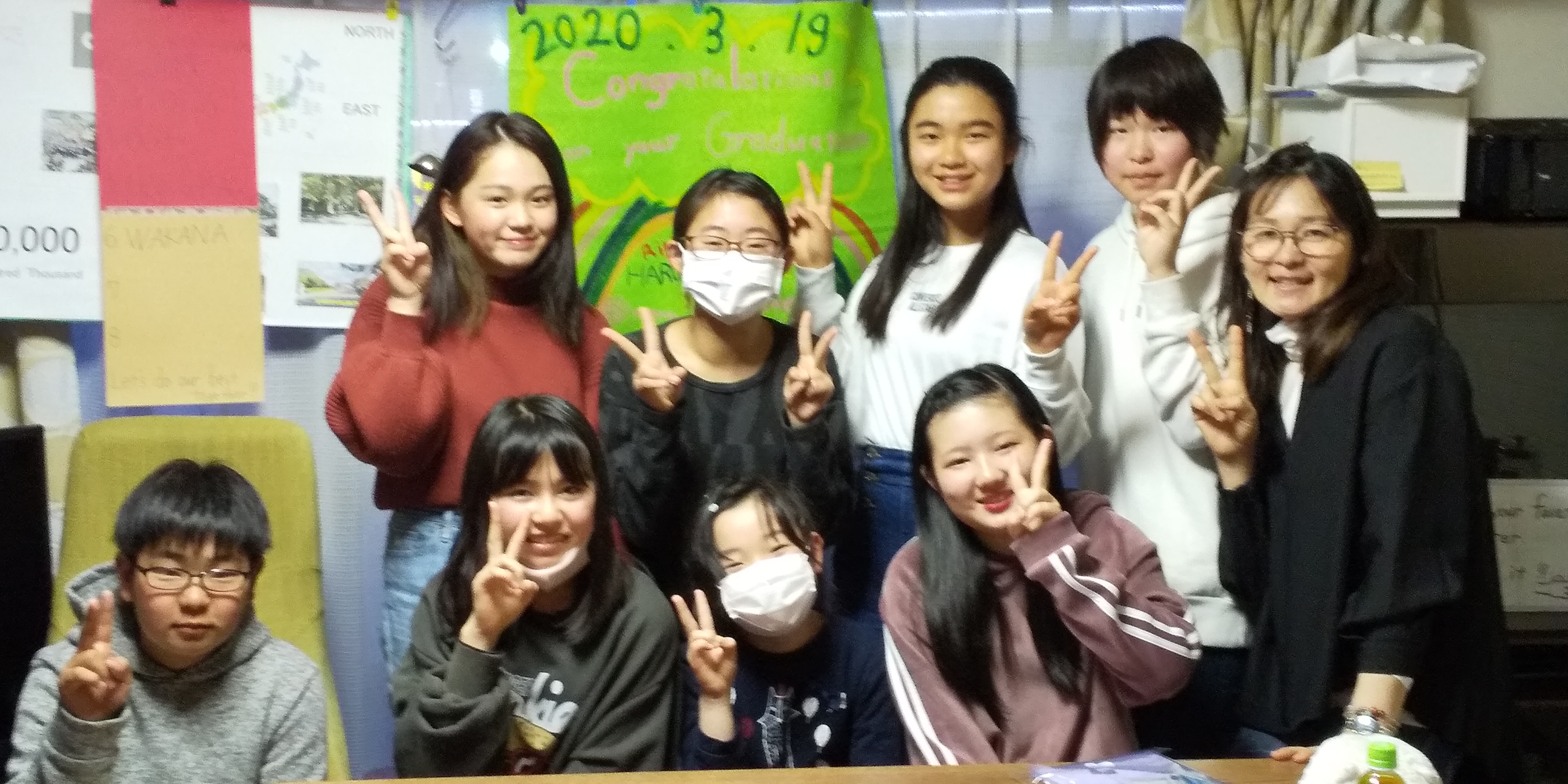 I wish all the best in your new life!