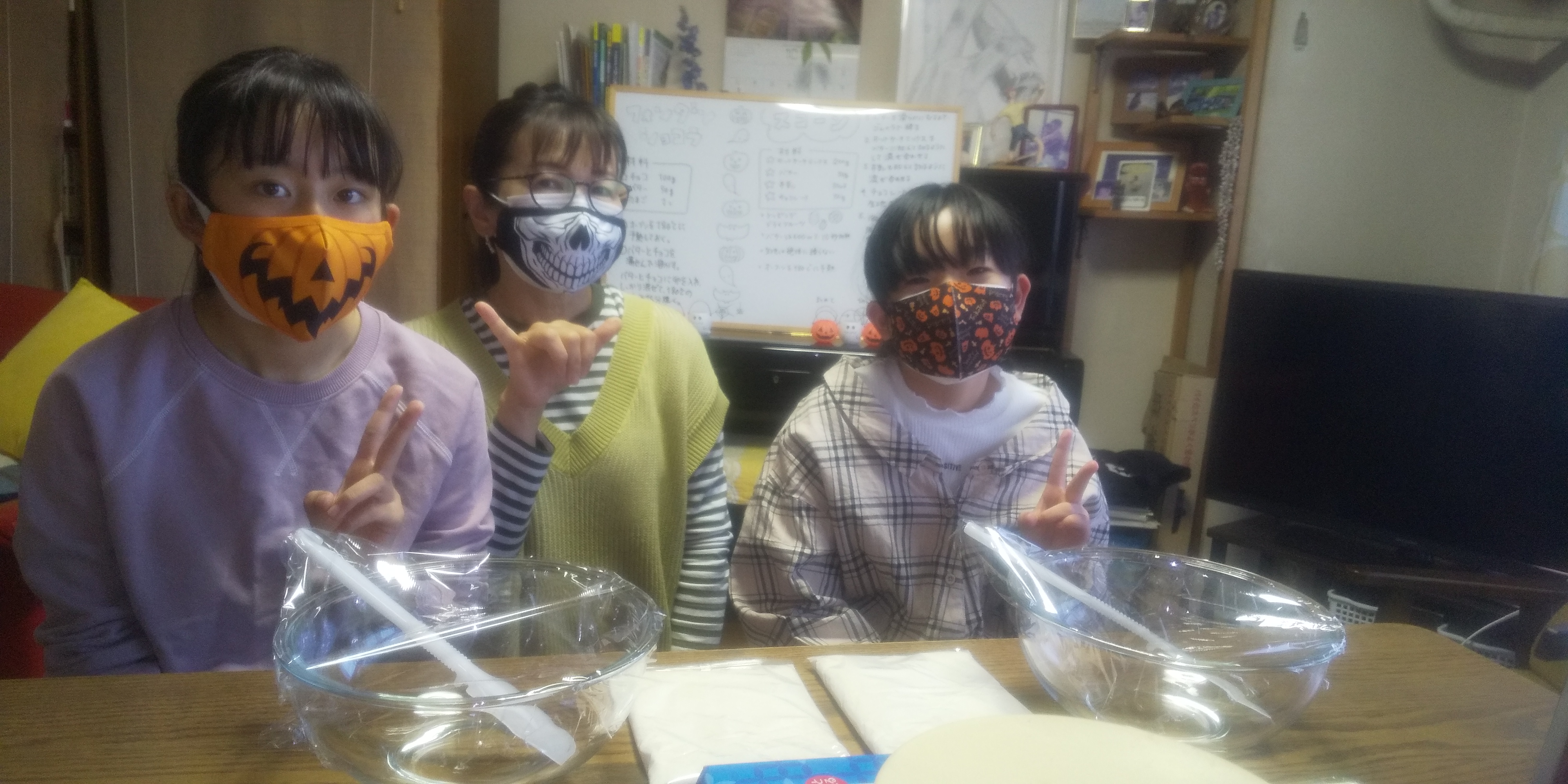 Halloween sweets !